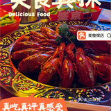体验在酒吧？桌游？哈啤酒吃小龙虾🦞