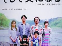 -学习谷日语培训日本留学·多语种外语教学(海淀人大分部)