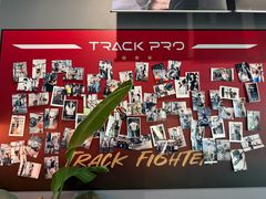 -Track Pro综合体能训练馆(久博都市运动中心店)