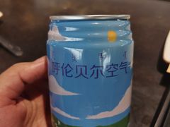 -很久以前羊肉串(中山公园店)