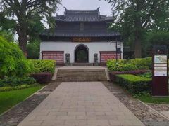 -狼山风景名胜区