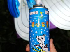 -成都欢乐谷