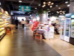 -CITY MART城市集市(中庚漫游城店)
