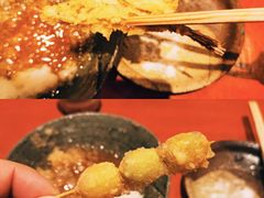 -みかわ是山居