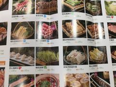 -椰夫人·养生椰子鸡(金沙洲永旺店)