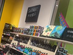 -LUSH(威尼斯人店)