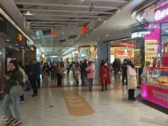 -凯德广场(金牛店)