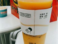 -喜茶(北京五棵松华熙店)