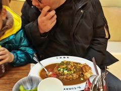 -伽喱博士 Dr.CURRY咖喱饭(太阳宫咖喱店)