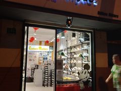 -Feiyue飞跃(长乐路店)