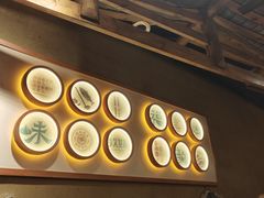 -李久其家民间餐厅(观沙岭公园店)