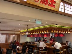 -豚王拉面(澳门银河店)
