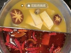 -湊湊火锅·茶憩(新中关购物中心店)
