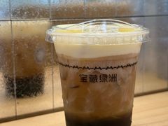 -宝藏绿洲(万象前海店)