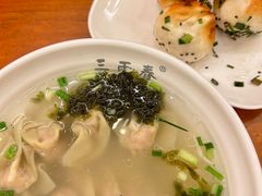 -三两春(崂山路店)