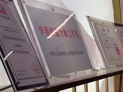 -李清佛跳墙|福建省十大名厨之首(后江埭店)