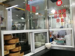 -老西白点心店