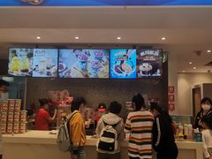 门面-DQ·蛋糕·冰淇淋(回龙观同成街)
