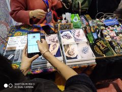 -东浩兰生上海世博展览馆