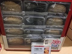 -奇华饼家(又一城店)