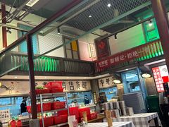 -彭耕记猪油炒小菜(吉联mall店)