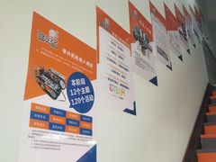 -瓦力工厂机器人·信息学奥赛·科技特长生·人工智能(亦庄校区)