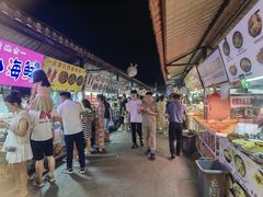 -大学城夜市