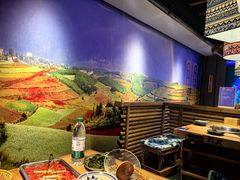 -洱火云南酸菜牛肉火锅(石景山当代商城店)