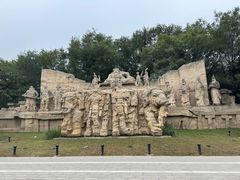 -元大都城垣遗址公园