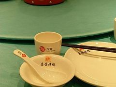 -万荣烤鸭店·北京菜(天坛店)