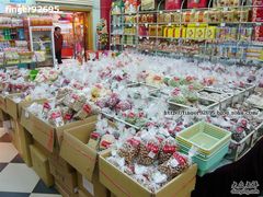 -桂顺斋糕点总厂(荣业大街店)