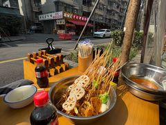 -嘉州鲜知味钵钵鸡(奎星楼店)