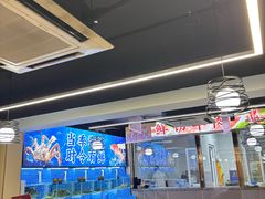 -牛天下·牛肉·海鲜·打边炉·融合菜