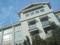 -天目湖御水温泉·度假酒店