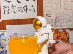 -人间半杯·小酒馆创意菜(三里屯店)