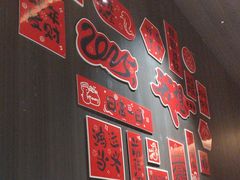 -阿露佳·舌尖上的安吉菜