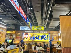 -阿亲家·韩式无限烤肉(春熙路店)