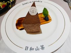 -戈雅法餐厅(世界城广场店)