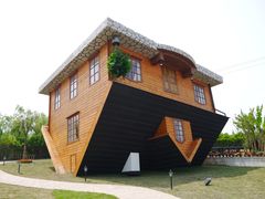 -金山农民画村-枫泾波兰倒置屋