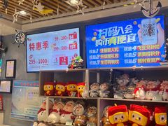 -大玩家(万达广场大连甘井子店)