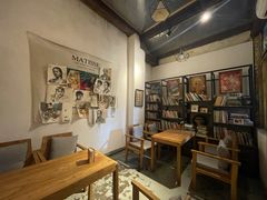 -甲乙丁書店·书茶咖·四合院