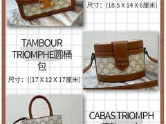-妃鱼奢侈品回收寄卖(太古汇店)