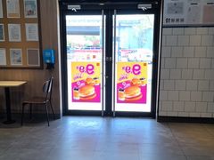 -麦当劳(健德桥得来速店)