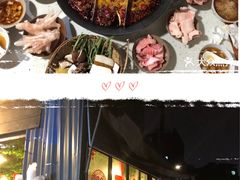 -大龙火锅(老店)