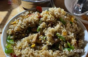 Pork Face Fried Rice