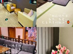 -大江户·温泉洗浴(浑南店)