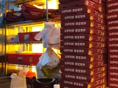 -尊宝比萨(福强店)