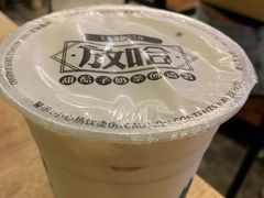 -放哈·甜醅子奶茶创造者(正宁路店)