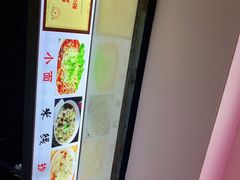 -宜宾燃面(汉渝路店)