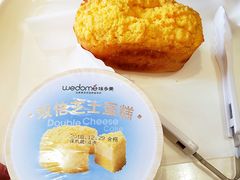 -味多美蛋糕(古城店)